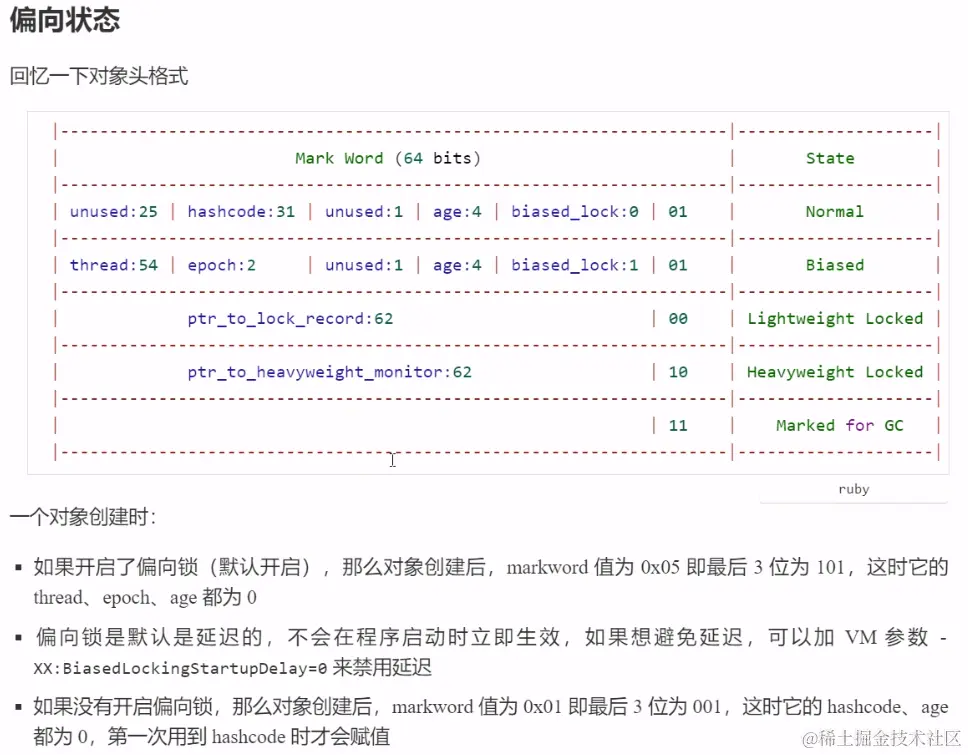 image-20230220091318289