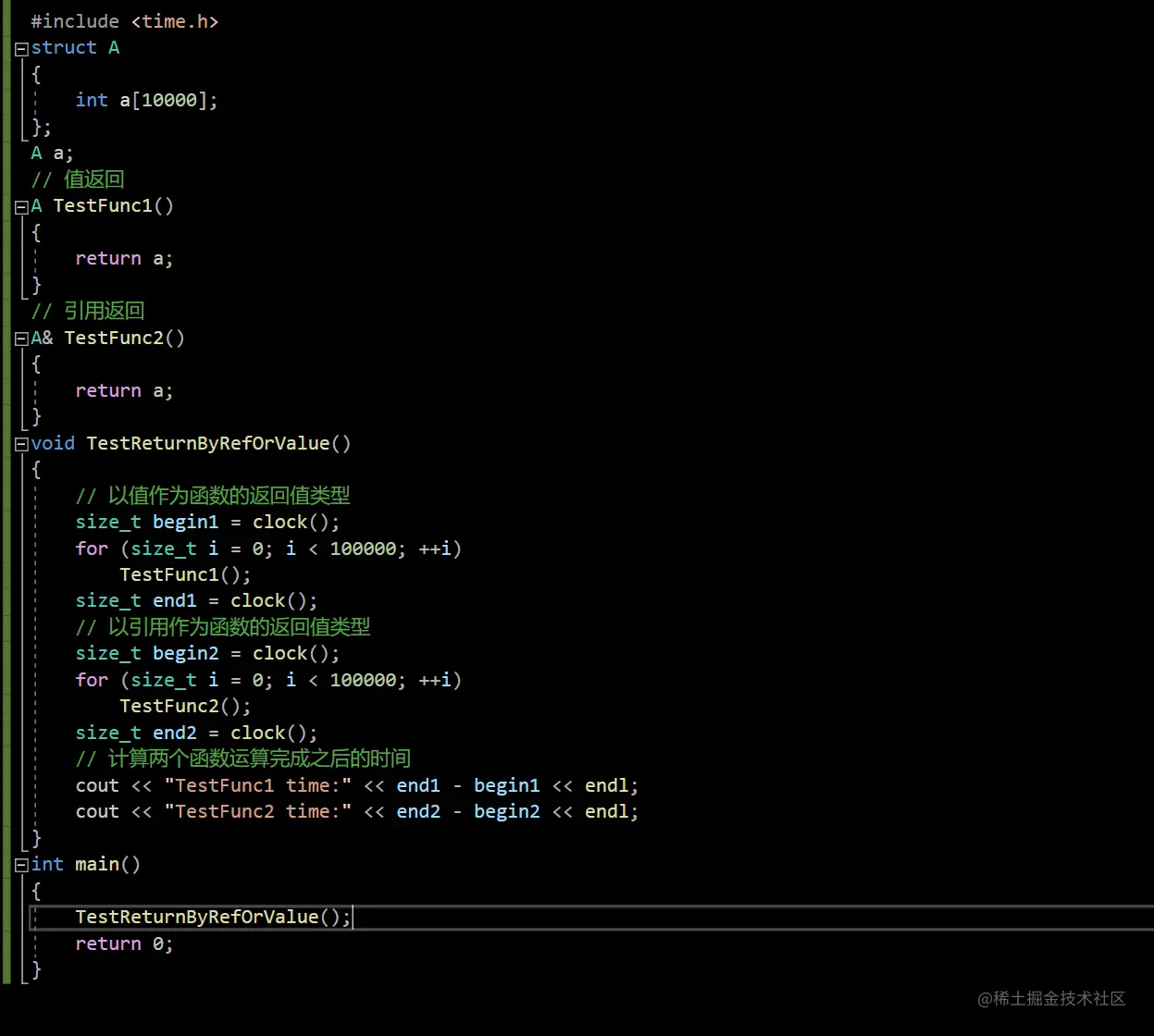 image-20220916225248690