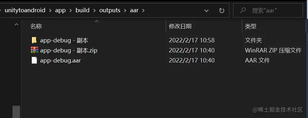 image-20220217110111312