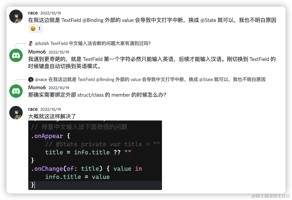 image-20221023171100484