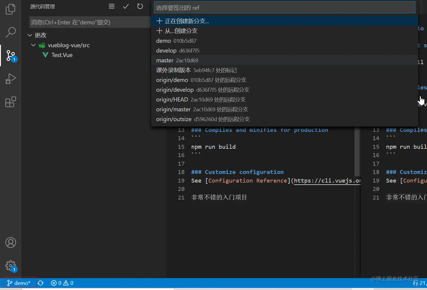 image-20210101135941565