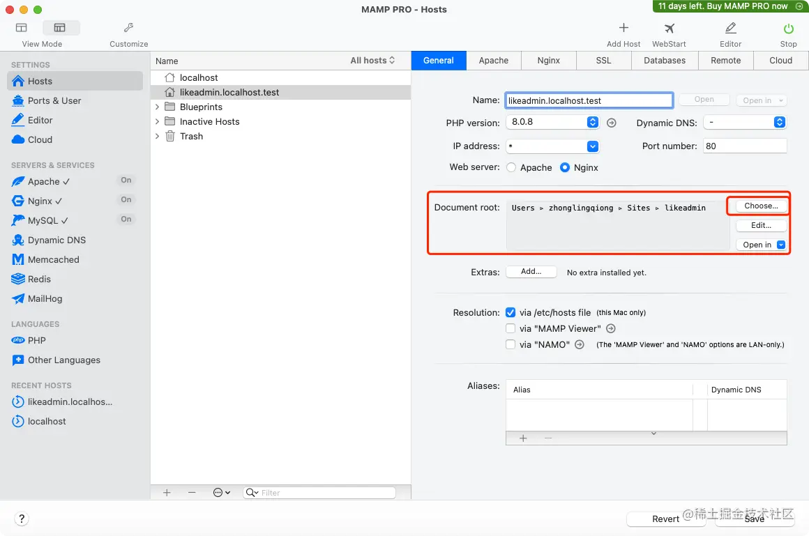 MAMP部署项目报403和404错误，如何解决？