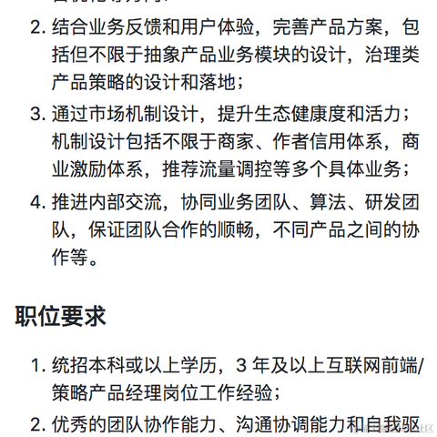 SuperStack于2020-12-21 17:25发布的图片