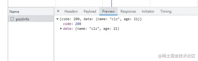 image-20220611151402801