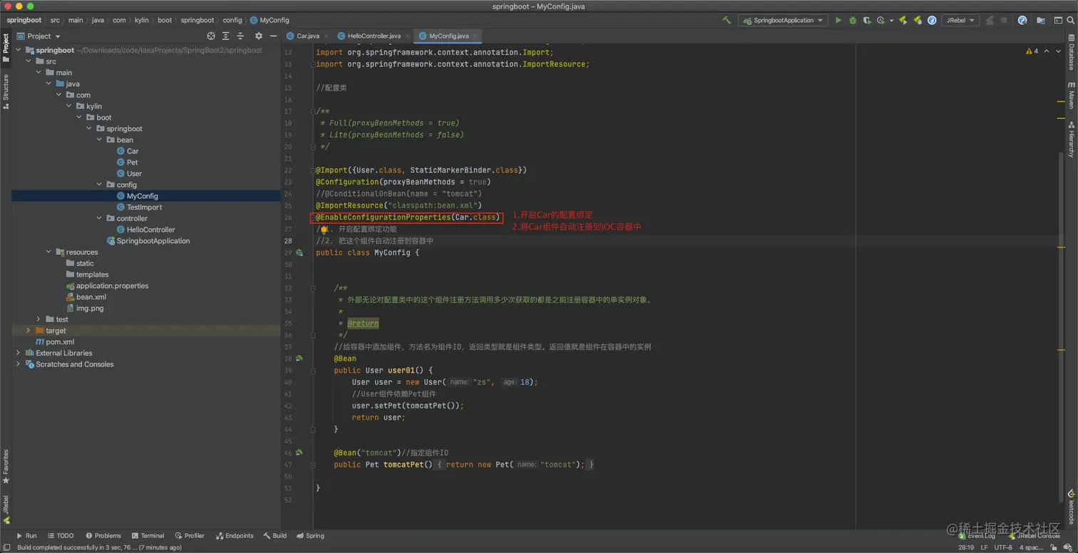 image-20201225111731727