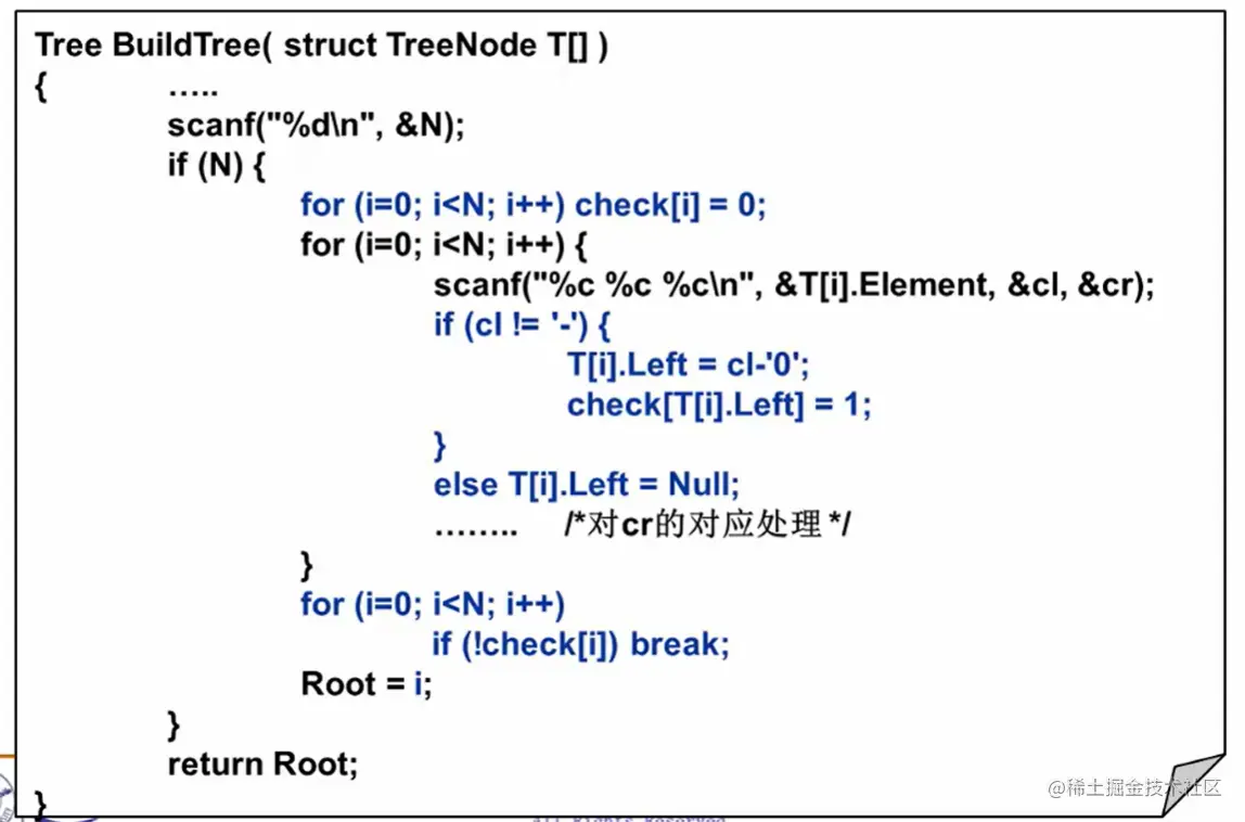 image-20220701235112746