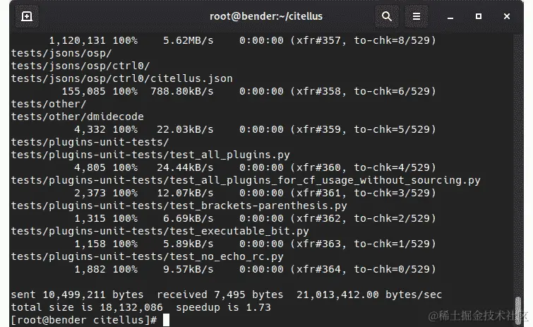 图 8.19 - 再次使用 rsync 复制差异