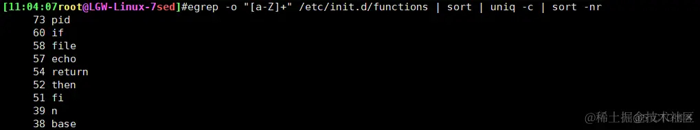 sed命令练习_正则表达式_22