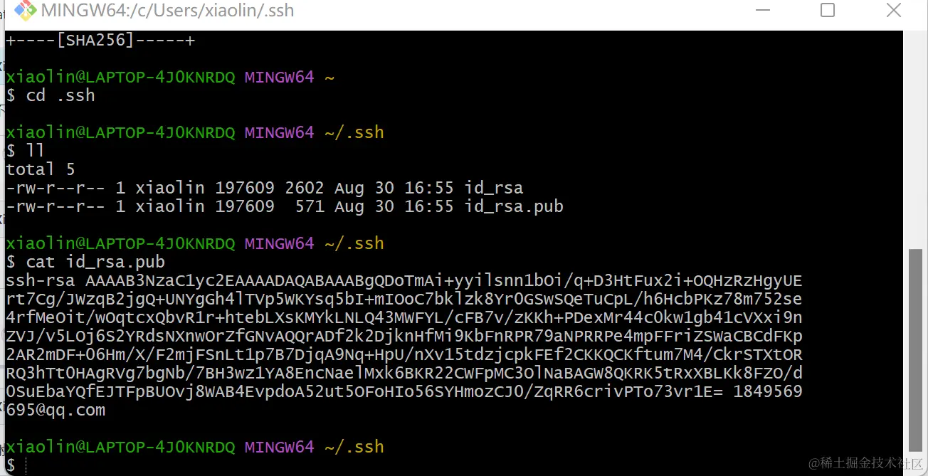 image-20220830165802383