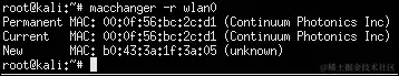 破解 WPA/WPA2