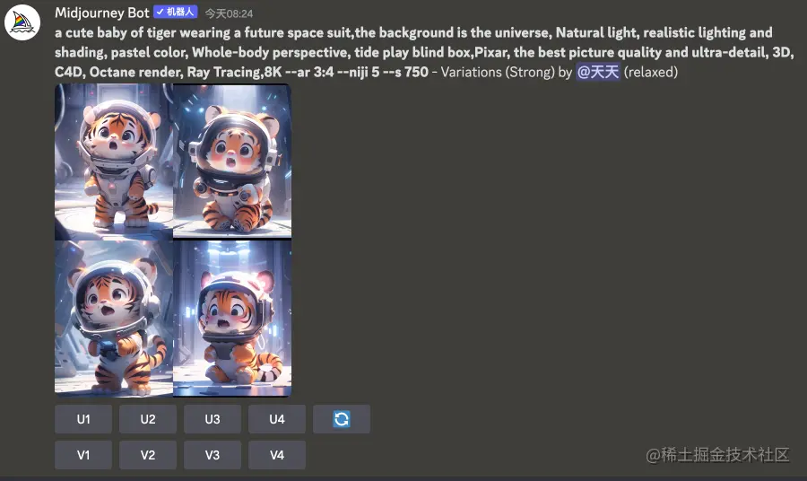 在此处输入图片说明