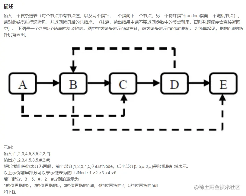 image-20210915213459911