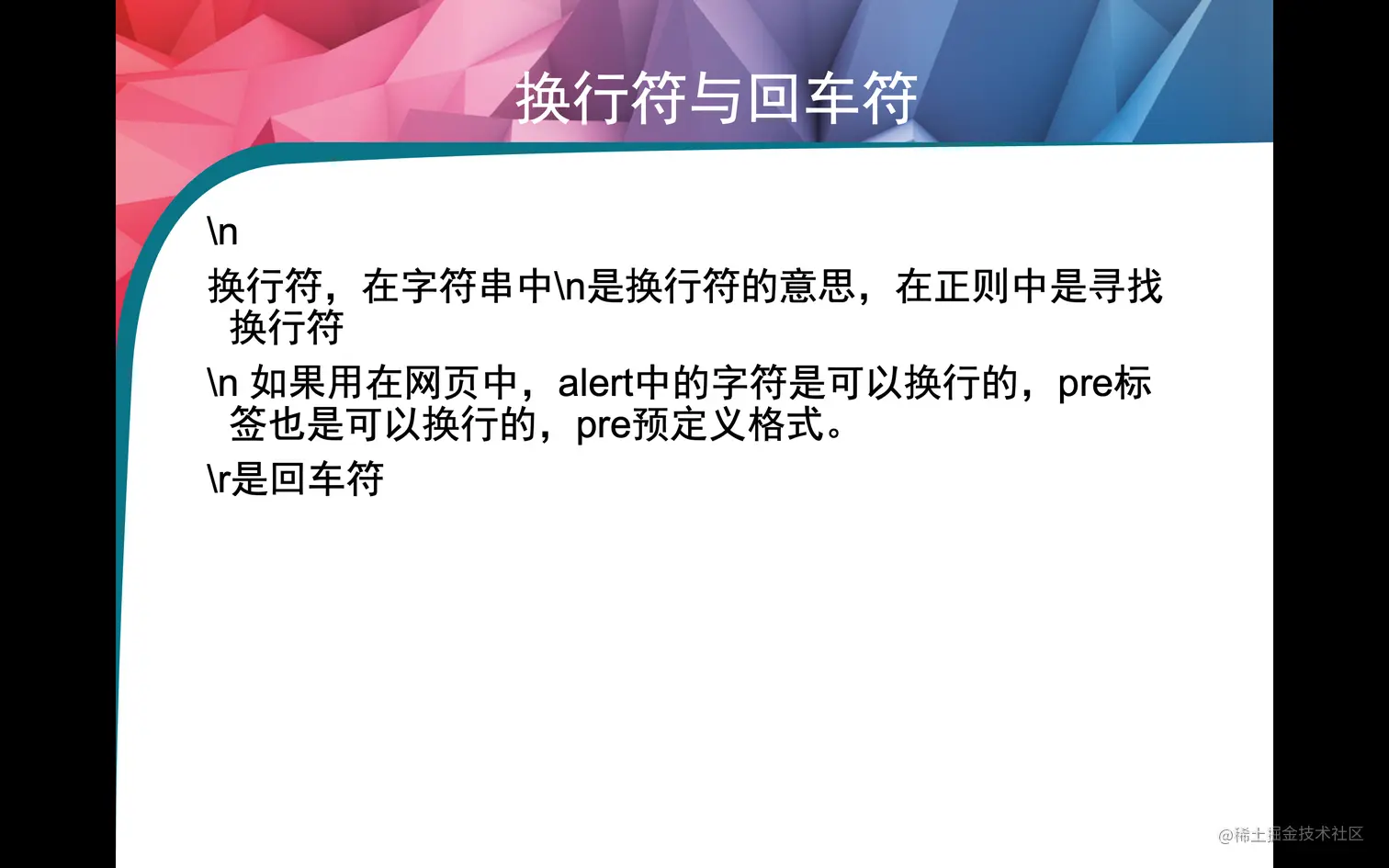 截屏2022-08-25 下午11.58.26.png