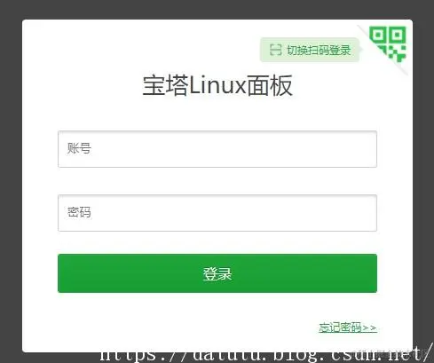 2023-08-30_linux_docker_sqli-labs_03.jpg