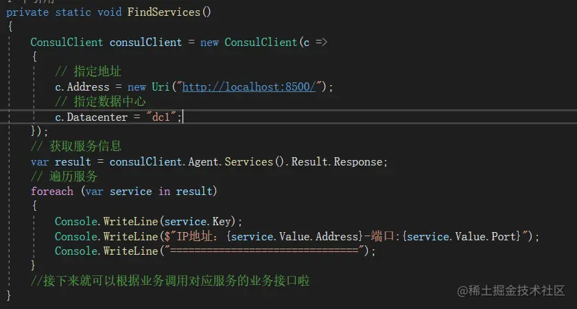 image-20210311104118140