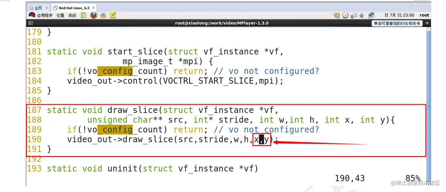 image-20220120103635701