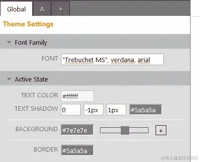 为 Notekeeper 创建主题