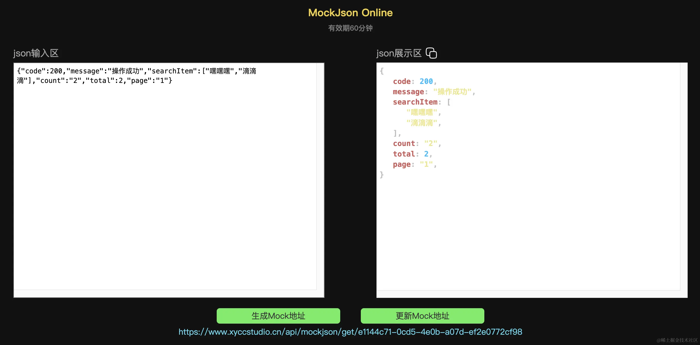 截屏2024-01-29 14.39.28.png