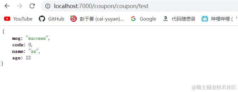 image-20220729084943351