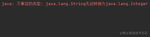 image-20220126154559357