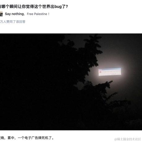 经海路大白狗于2024-07-12 16:09发布的图片