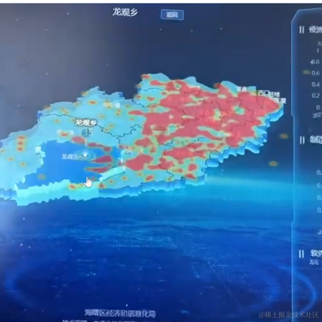 樰于2021-11-10 15:10发布的图片
