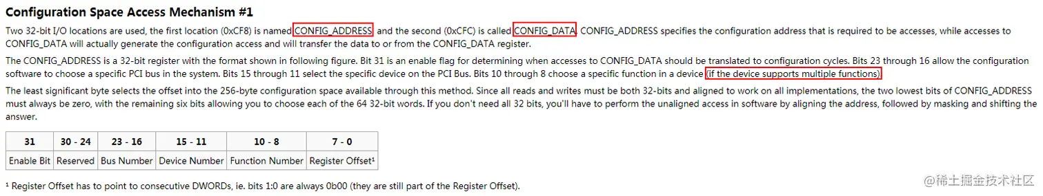 image-20211018131145477