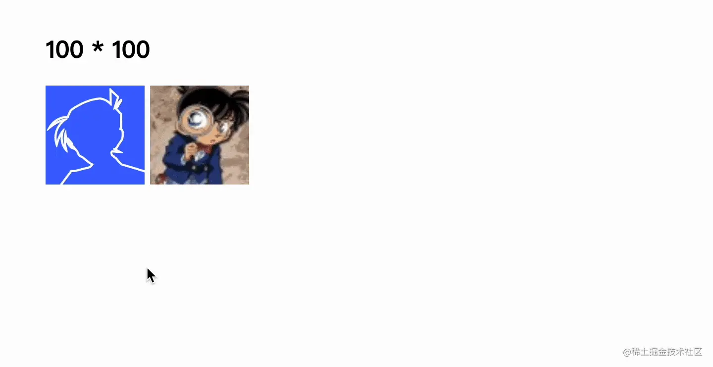 Kapture 2022-04-15 at 18.36.04