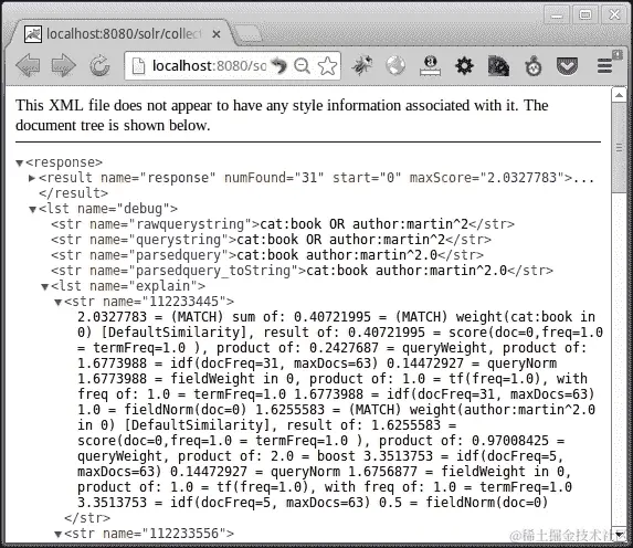 在 Solr 界面上运行调试