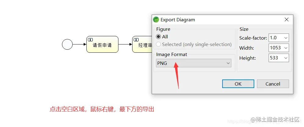 在这里插入图片描述