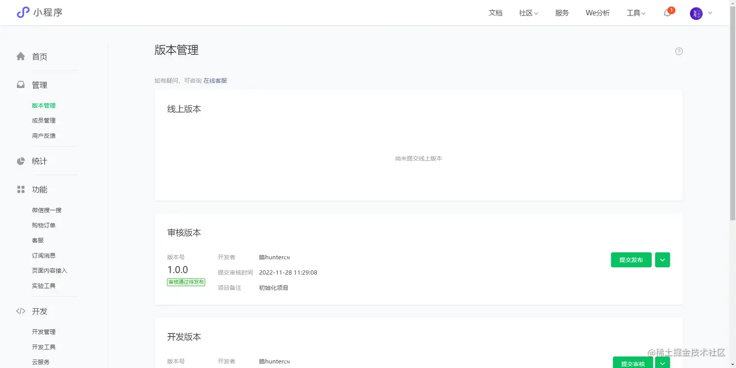 图片10.png