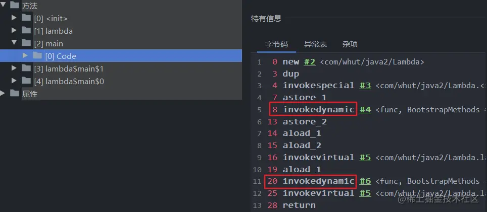 image-20210203191946829