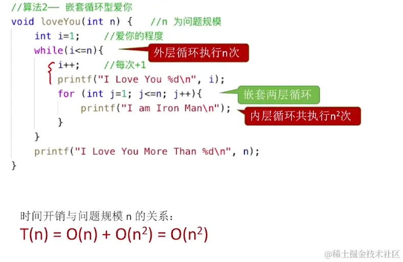 image-20220804214551995