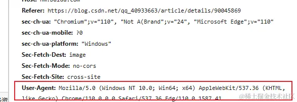 image-20230211215510115