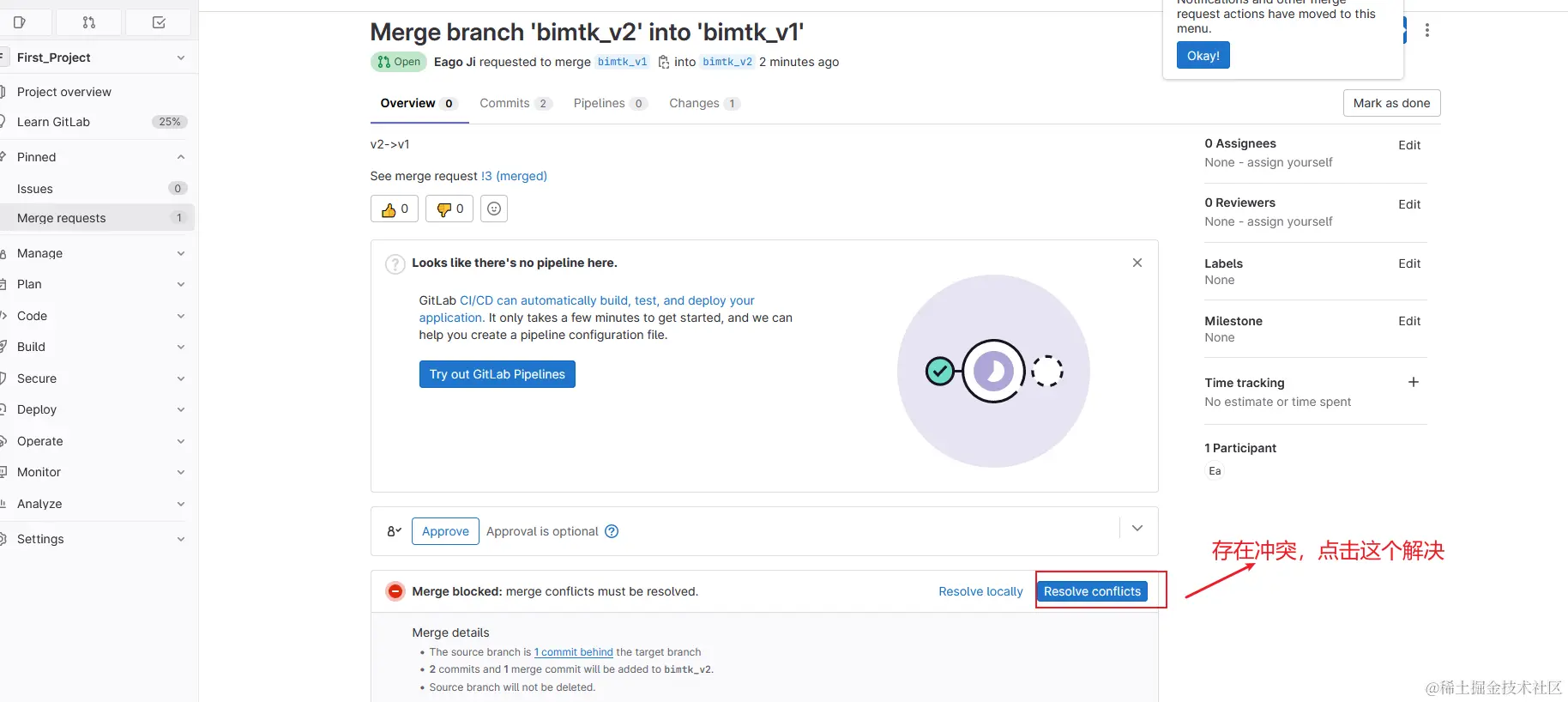 image-20230629141029569