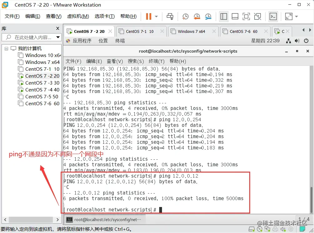 QQ截图20220915223954.png