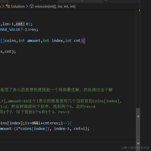 米迦于2022-09-24 22:53发布的图片