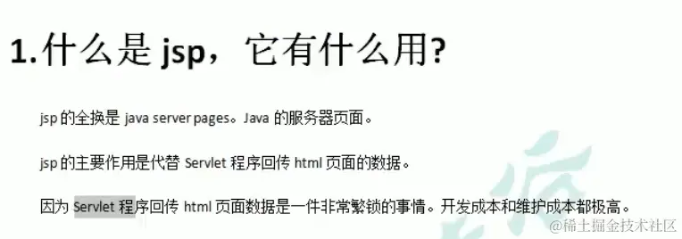 image-20211025143444670