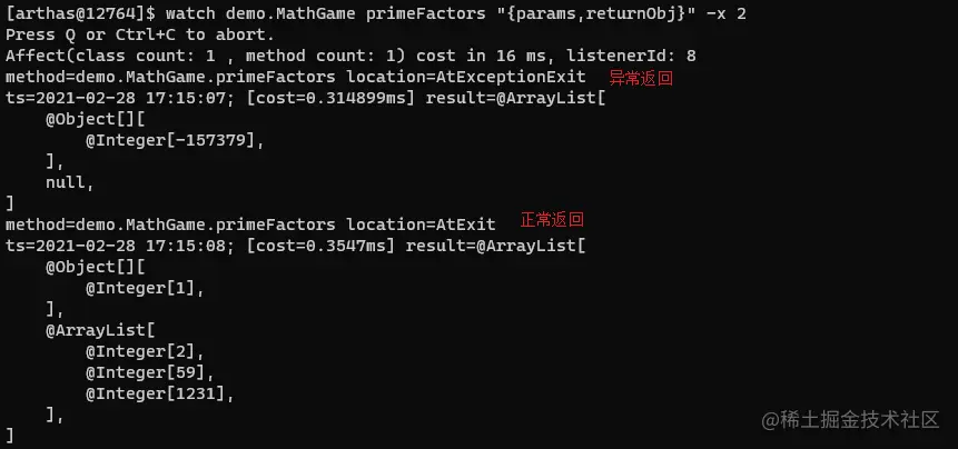 image-20210228171641239