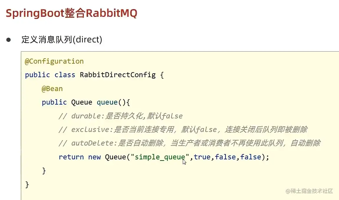 image-20220523224630887