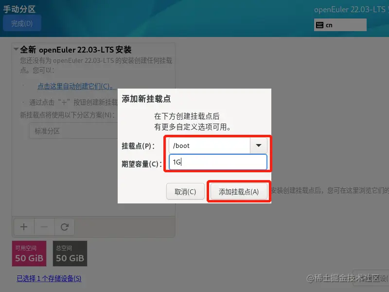 image-20221125220005368