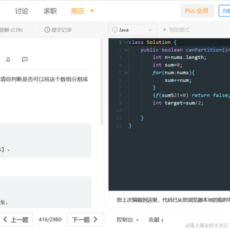 魔法少女蕊蕊于2023-03-29 23:30发布的图片