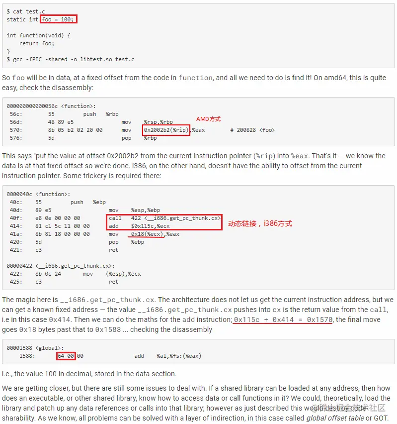 image-20210727163103530