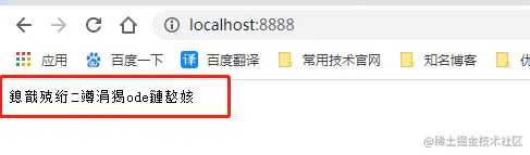 微信图片_20201019104752.png