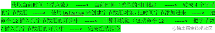 图片6.png