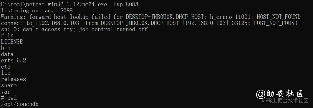 image-20230115220615107