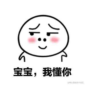 嗯？好像干过