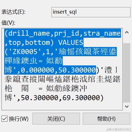 雪峰峰回路转于2021-06-22 11:37发布的图片