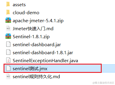 image-20210715200431615